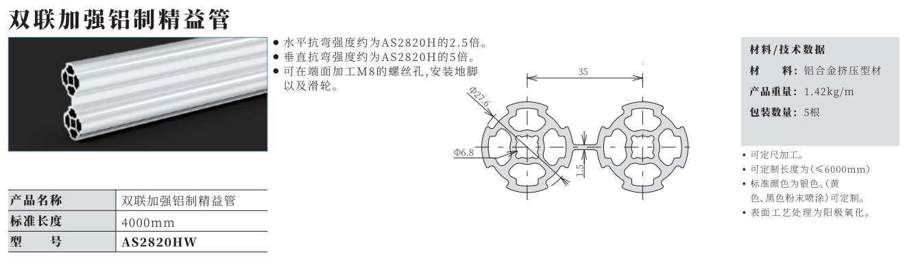 微信截图_20230606102237.png