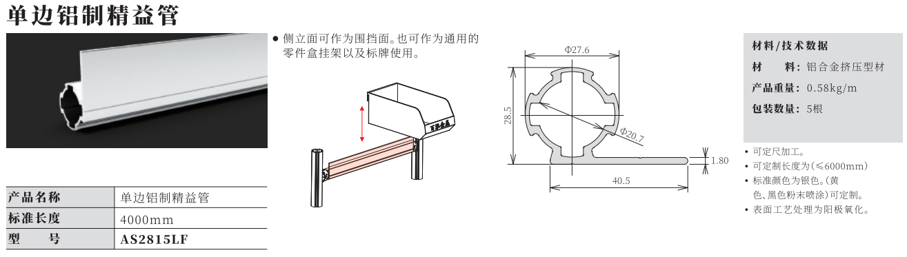 微信截图_20230606102524.png