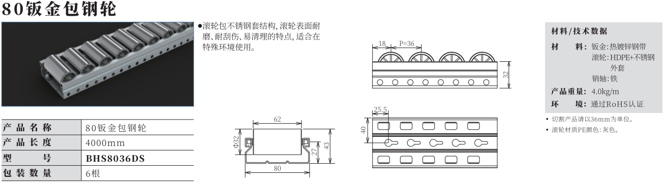 微信截图_20230606110643.png