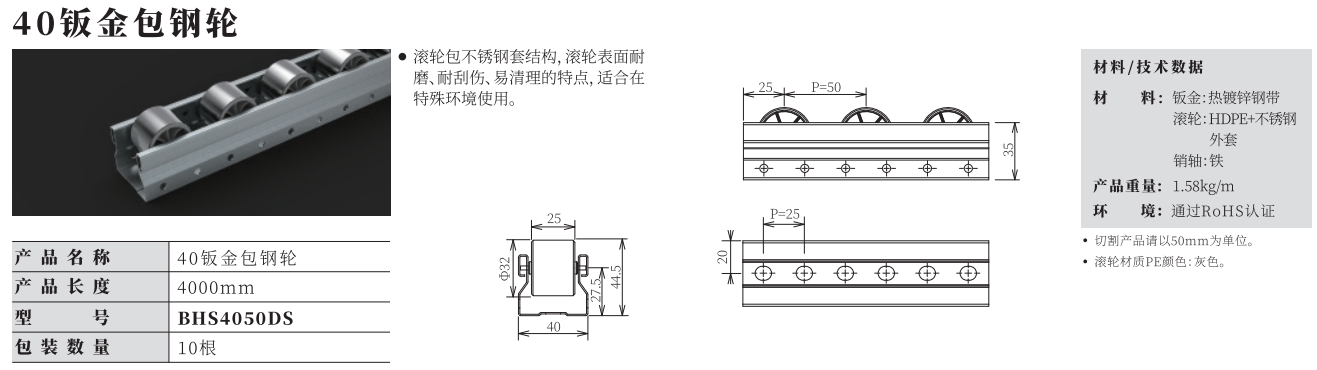 微信截图_20230606111217.png